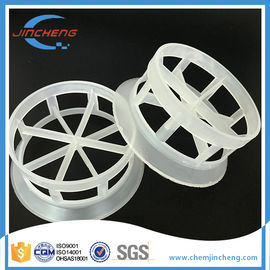 Cascade Mini Rings For Cooling Tower PP PVC PE CPVC PVDF Type Optional