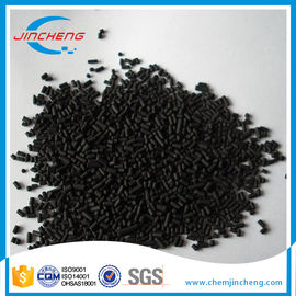 CMS220 Carbon Molecular Sieve High Performance For PSA Nitrogen Generation