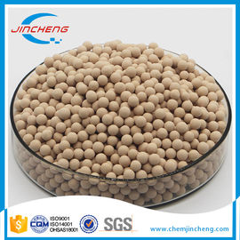 ISO9001-2008 Molecular Sieve 13X Catalyst Adsorbent Desiccant For CO2 Adsorption