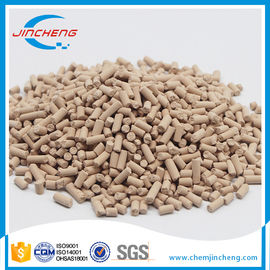 ISO9001-2008 Molecular Sieve 13X Catalyst Adsorbent Desiccant For CO2 Adsorption