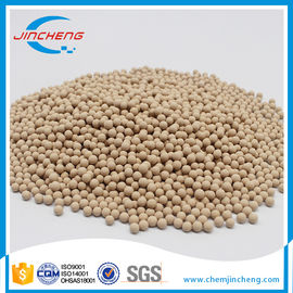 13x Zeolite Molecular Sieve Medical Oxygen Production Beads 1.6-2.5mm 3-5mm